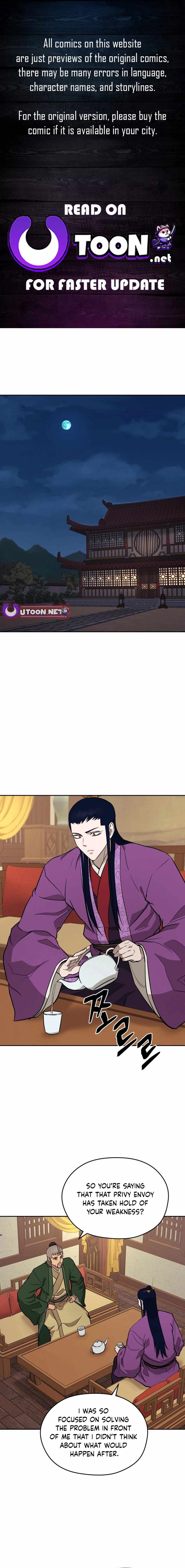 Gwanjeon - Lee Kang-jin Chapter 172 — Page 1