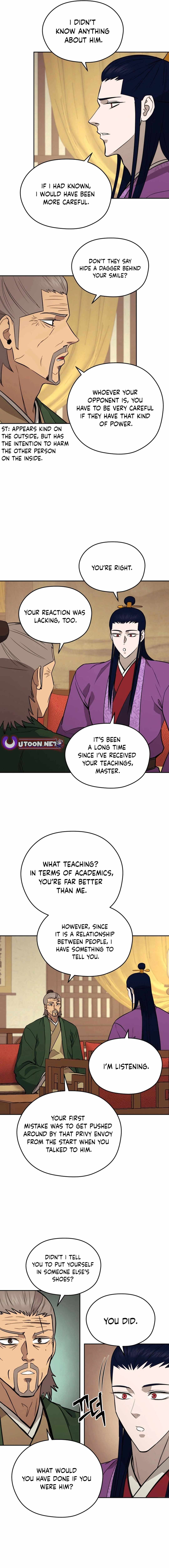 Gwanjeon - Lee Kang-jin Chapter 172 — Page 3