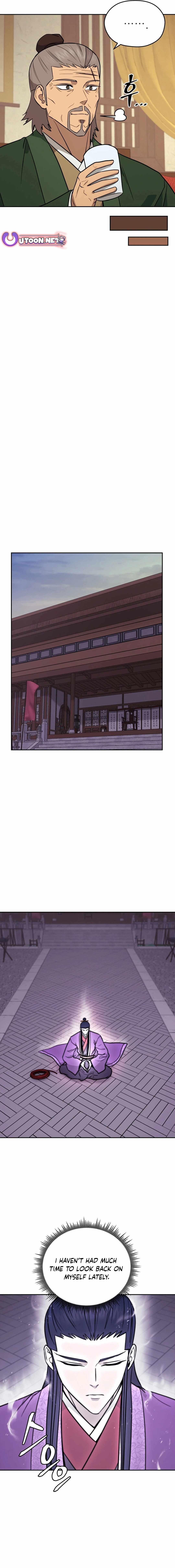 Gwanjeon - Lee Kang-jin Chapter 172 — Page 8