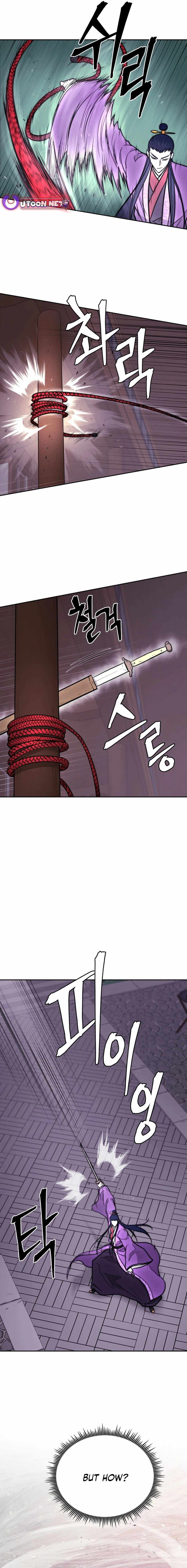 Gwanjeon - Lee Kang-jin Chapter 172 — Page 12