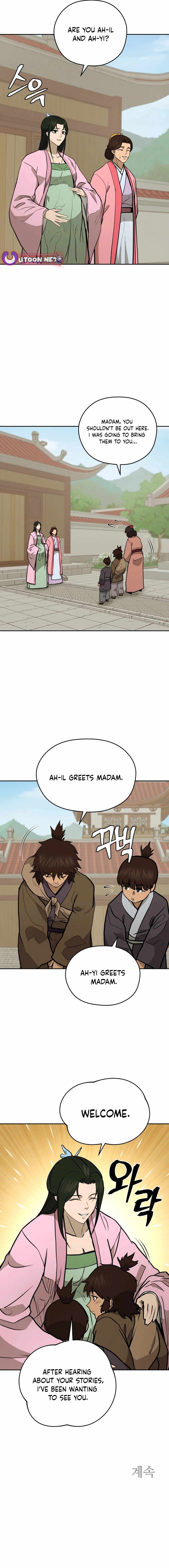 Gwanjeon - Lee Kang-jin Chapter 172 — Page 17
