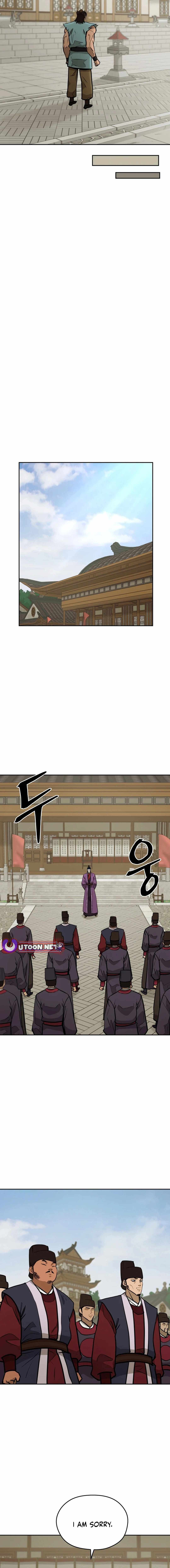 Gwanjeon - Lee Kang-jin Chapter 173 — Page 7