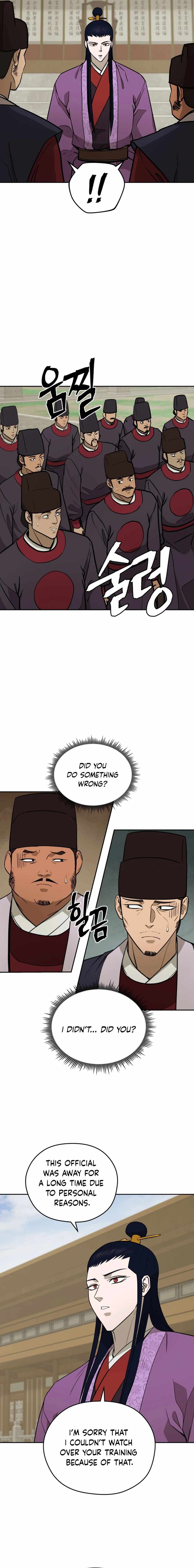Gwanjeon - Lee Kang-jin Chapter 173 — Page 8