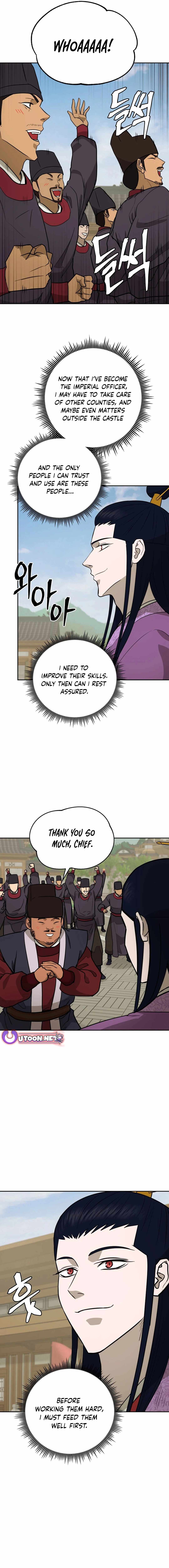 Gwanjeon - Lee Kang-jin Chapter 173 — Page 11