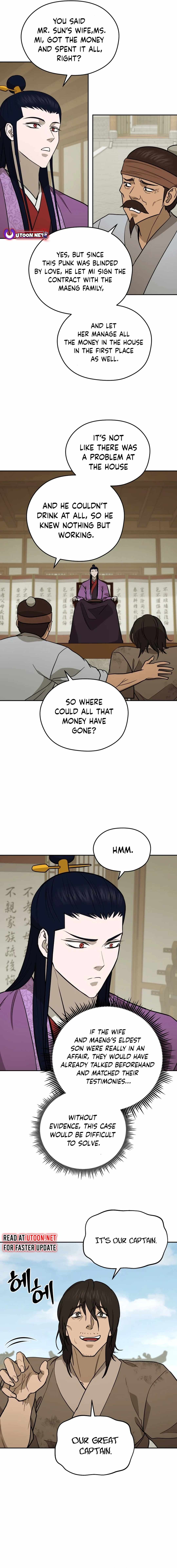 Gwanjeon - Lee Kang-jin Chapter 174 — Page 16