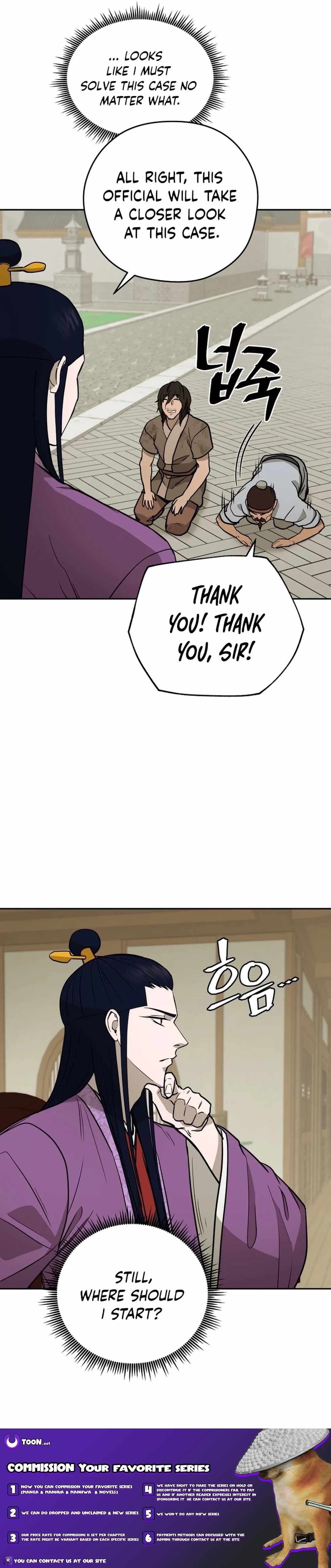 Gwanjeon - Lee Kang-jin Chapter 174 — Page 18