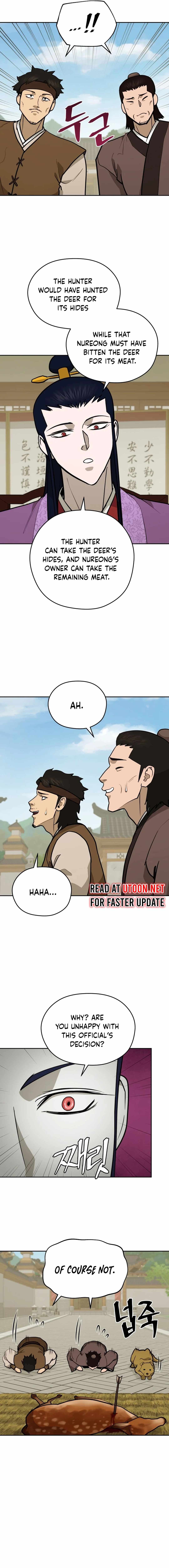 Gwanjeon - Lee Kang-jin Chapter 175 — Page 6