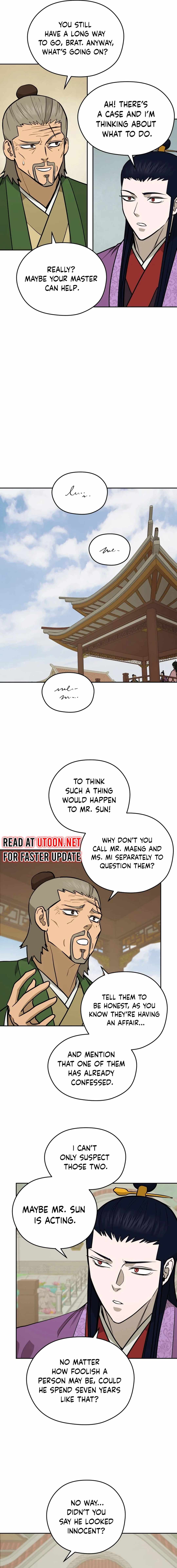 Gwanjeon - Lee Kang-jin Chapter 175 — Page 12