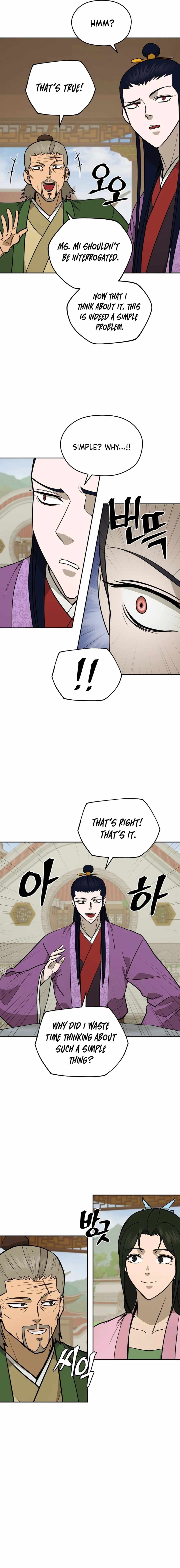 Gwanjeon - Lee Kang-jin Chapter 175 — Page 15