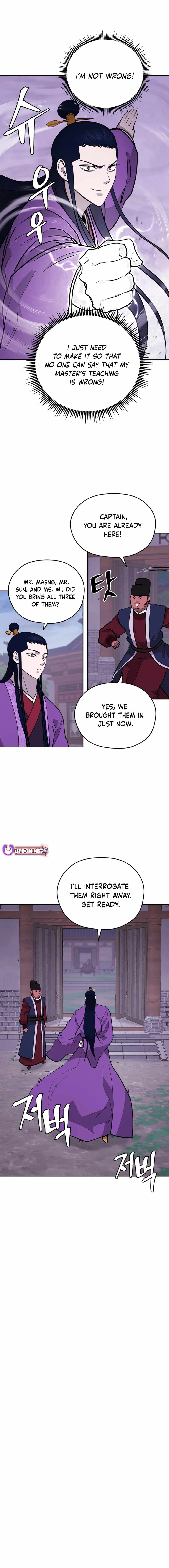 Gwanjeon - Lee Kang-jin Chapter 176 — Page 6