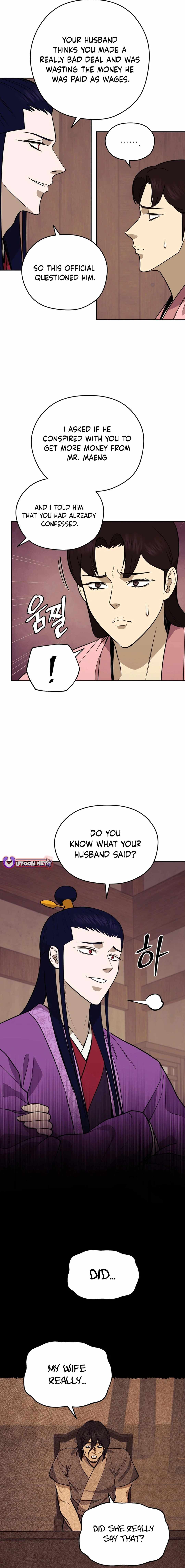 Gwanjeon - Lee Kang-jin Chapter 176 — Page 12