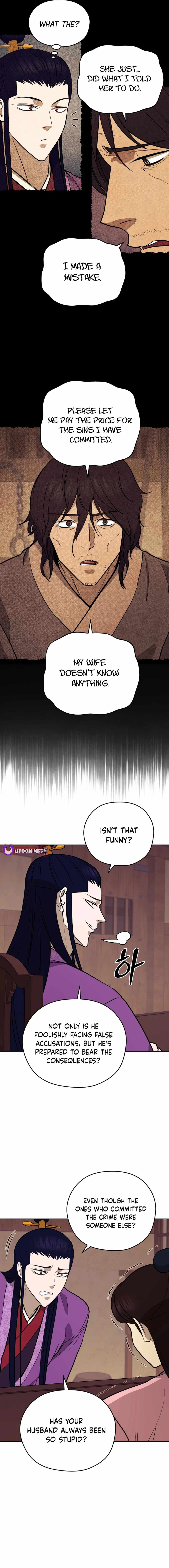 Gwanjeon - Lee Kang-jin Chapter 176 — Page 14