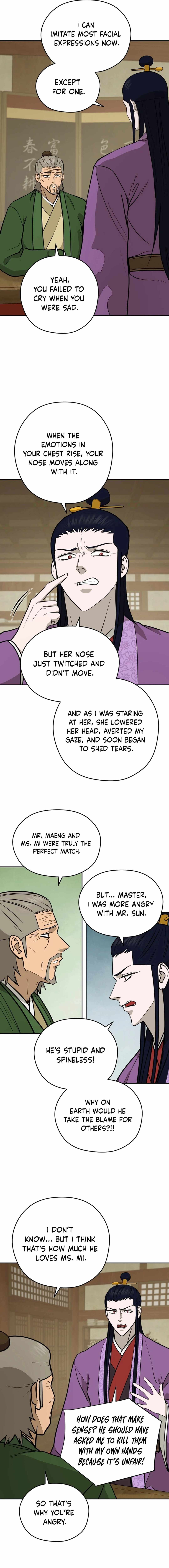 Gwanjeon - Lee Kang-jin Chapter 176 — Page 17