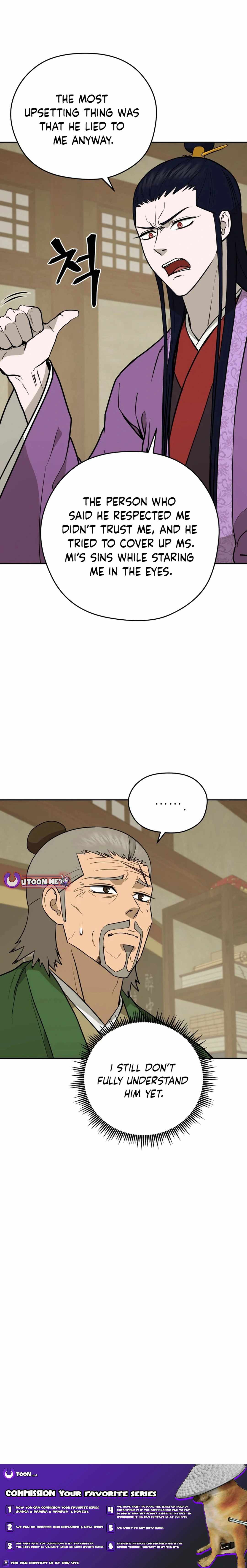 Gwanjeon - Lee Kang-jin Chapter 176 — Page 18