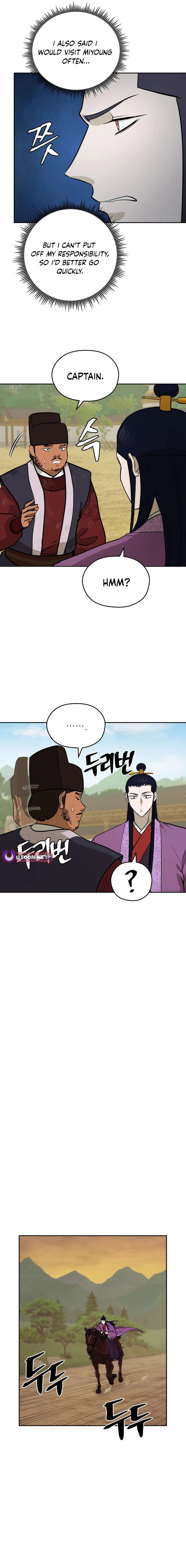 Gwanjeon - Lee Kang-jin Chapter 177 — Page 7