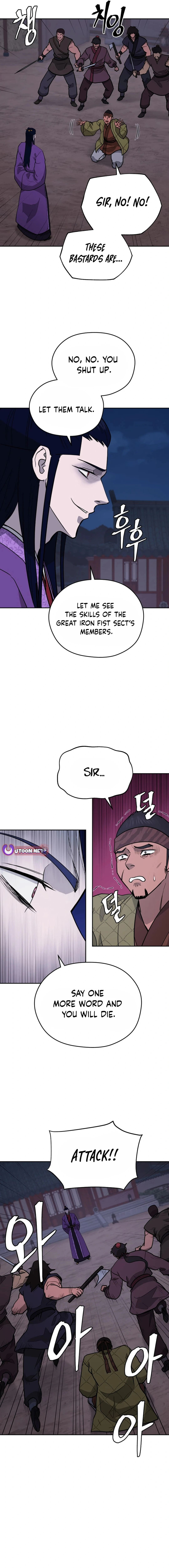 Gwanjeon - Lee Kang-jin Chapter 177 — Page 16