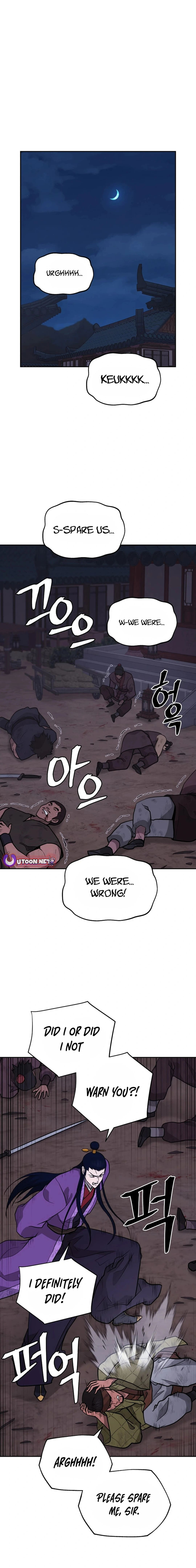 Gwanjeon - Lee Kang-jin Chapter 177 — Page 17