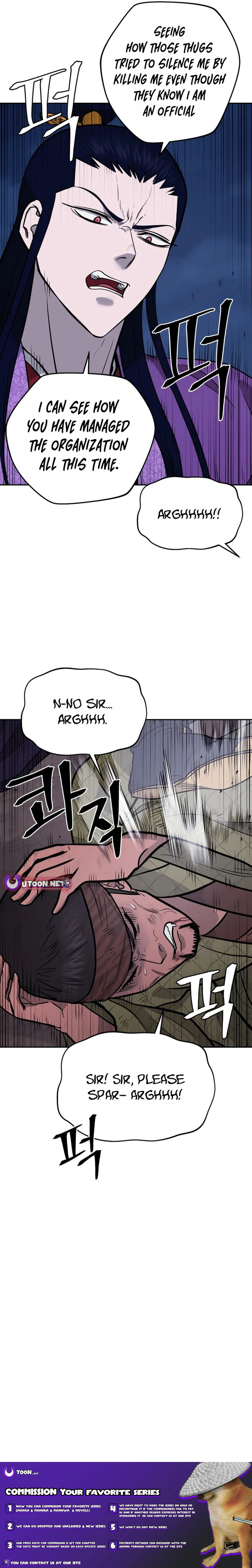 Gwanjeon - Lee Kang-jin Chapter 177 — Page 18