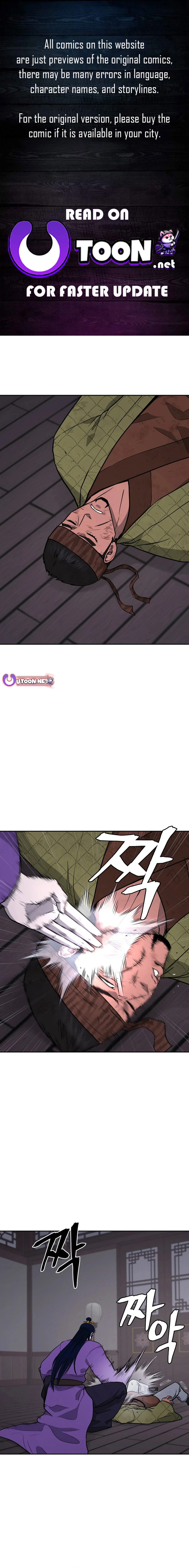 Gwanjeon - Lee Kang-jin Chapter 178 — Page 1