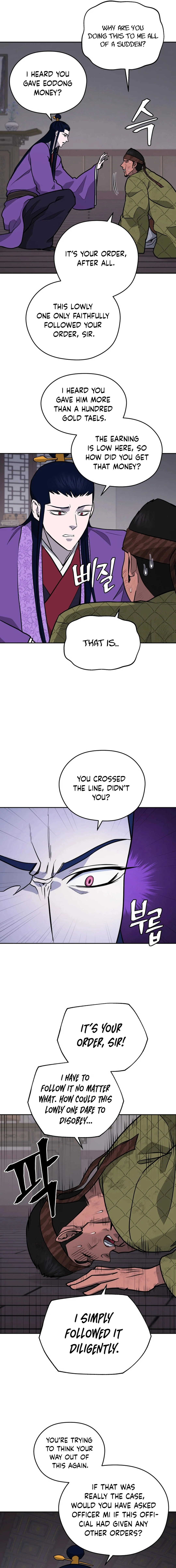 Gwanjeon - Lee Kang-jin Chapter 178 — Page 3