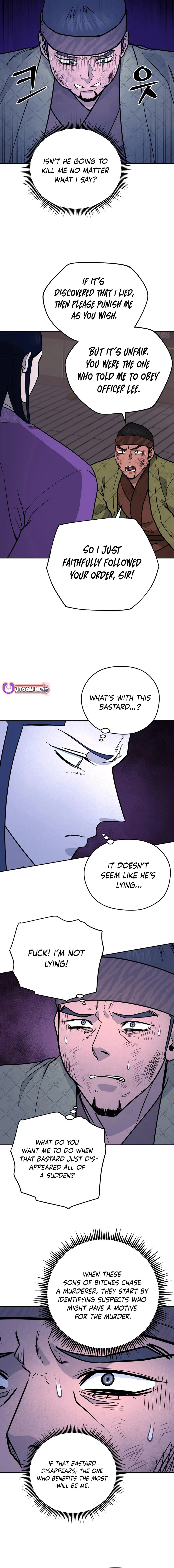 Gwanjeon - Lee Kang-jin Chapter 178 — Page 5