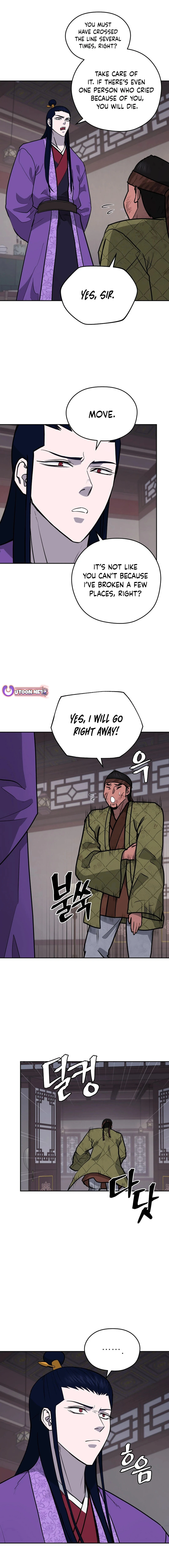 Gwanjeon - Lee Kang-jin Chapter 178 — Page 8