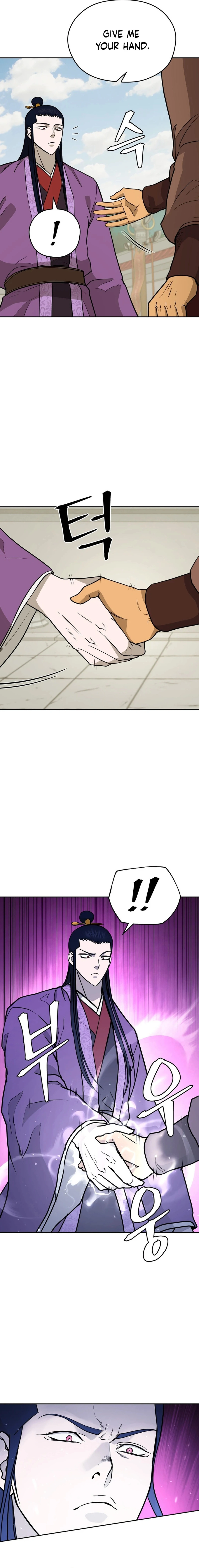 Gwanjeon - Lee Kang-jin Chapter 178 — Page 13