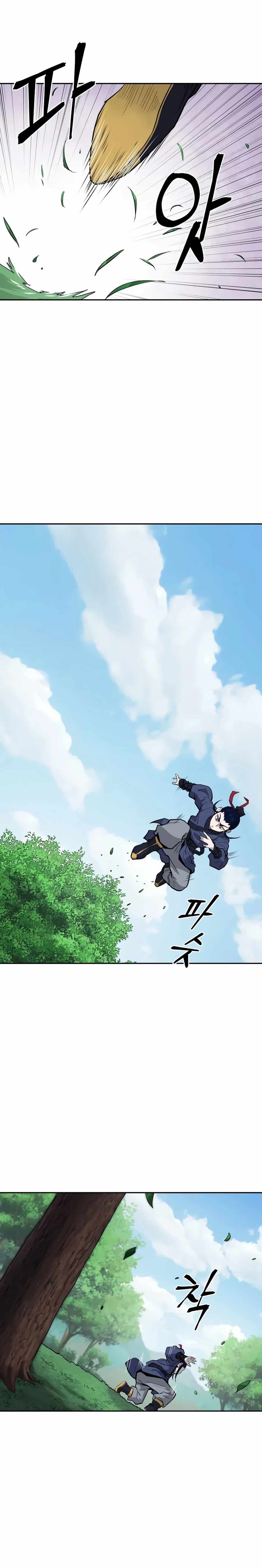 Gwanjeon - Lee Kang-jin Chapter 18 — Page 20