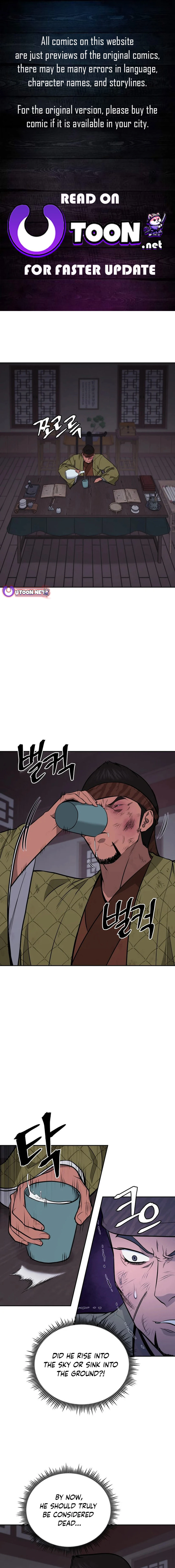 Gwanjeon - Lee Kang-jin Chapter 181 — Page 1