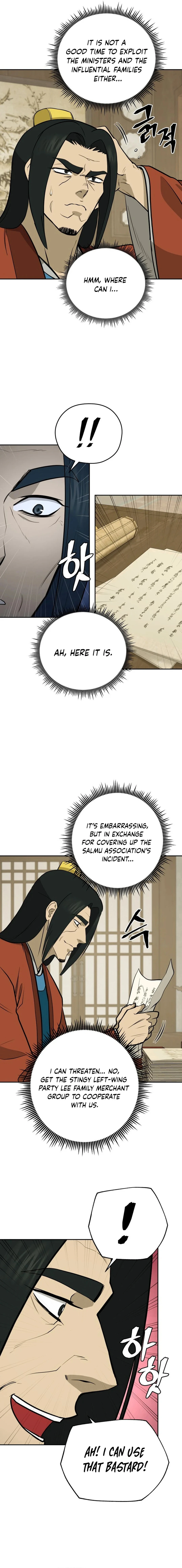 Gwanjeon - Lee Kang-jin Chapter 181 — Page 11