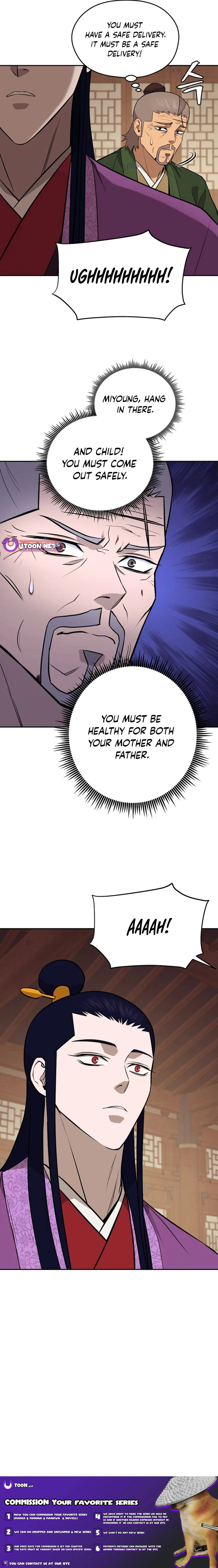Gwanjeon - Lee Kang-jin Chapter 181 — Page 17