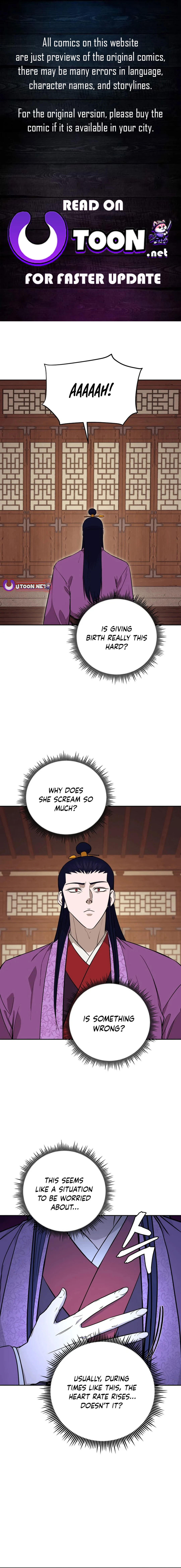 Gwanjeon - Lee Kang-jin Chapter 182 — Page 1