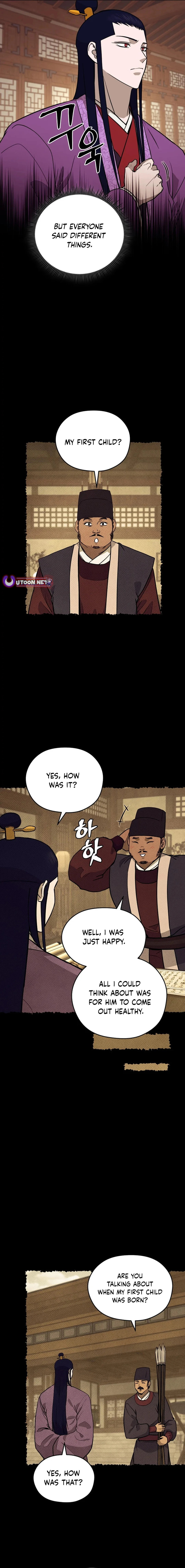 Gwanjeon - Lee Kang-jin Chapter 182 — Page 2