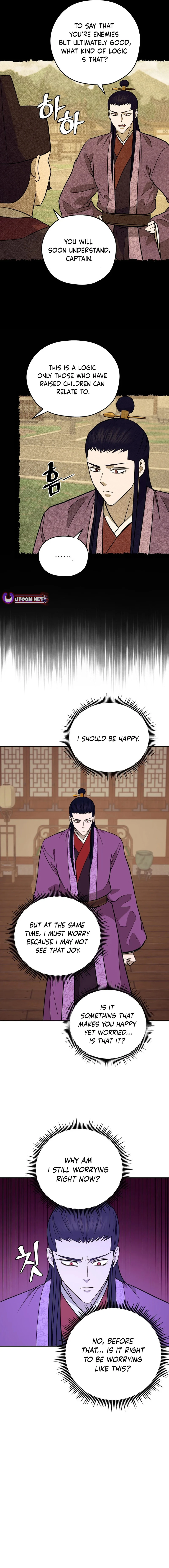 Gwanjeon - Lee Kang-jin Chapter 182 — Page 5