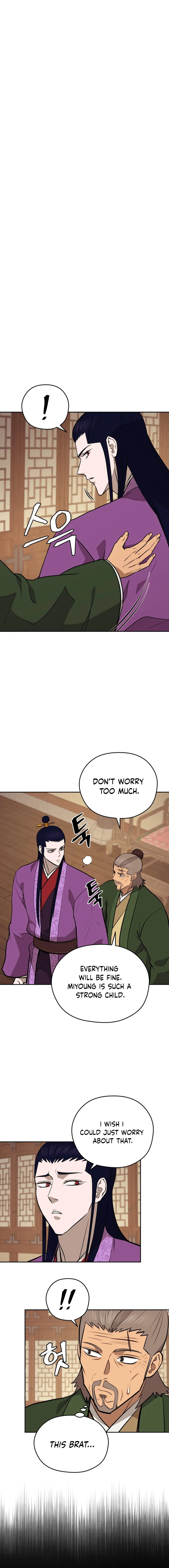 Gwanjeon - Lee Kang-jin Chapter 182 — Page 6