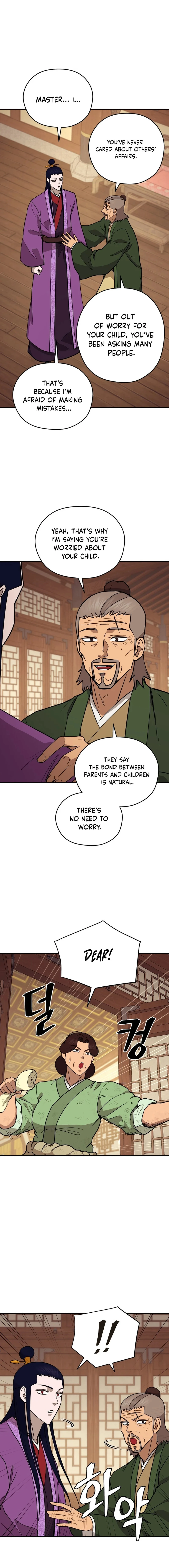 Gwanjeon - Lee Kang-jin Chapter 182 — Page 9