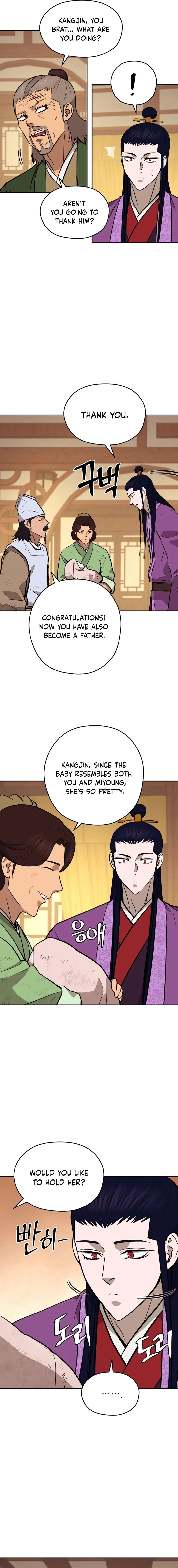 Gwanjeon - Lee Kang-jin Chapter 182 — Page 12
