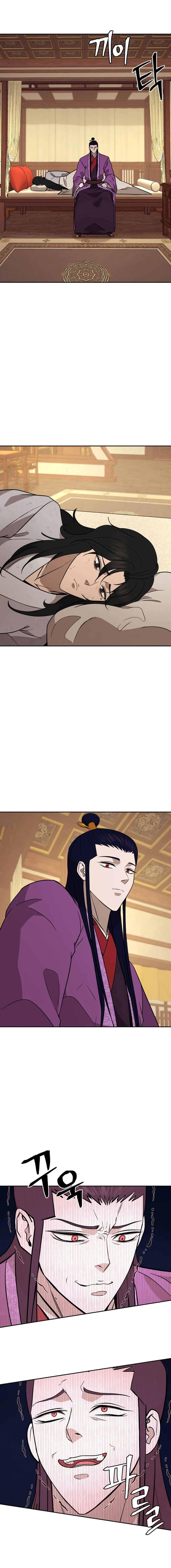 Gwanjeon - Lee Kang-jin Chapter 182 — Page 14