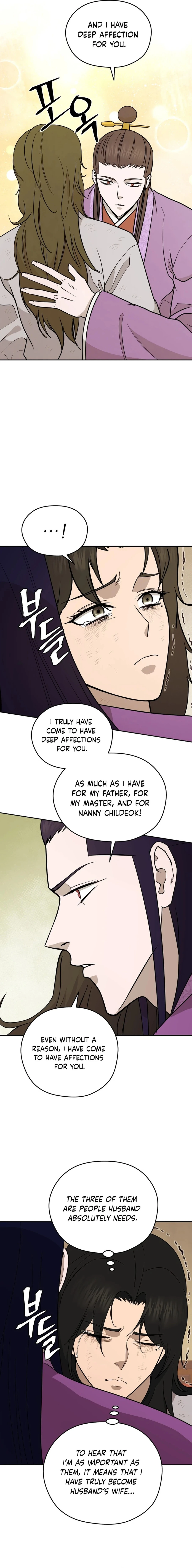 Gwanjeon - Lee Kang-jin Chapter 183 — Page 6
