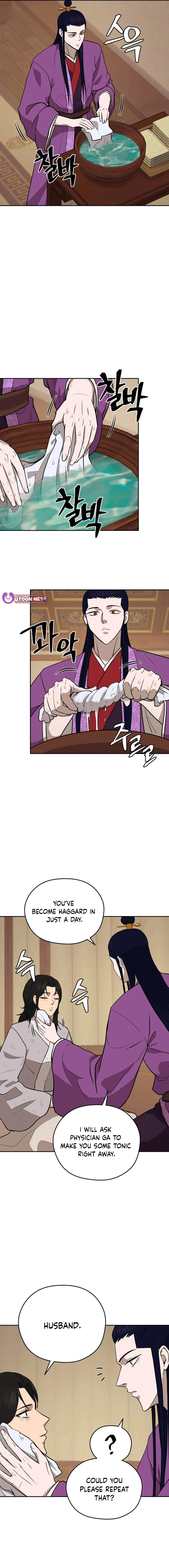 Gwanjeon - Lee Kang-jin Chapter 183 — Page 8