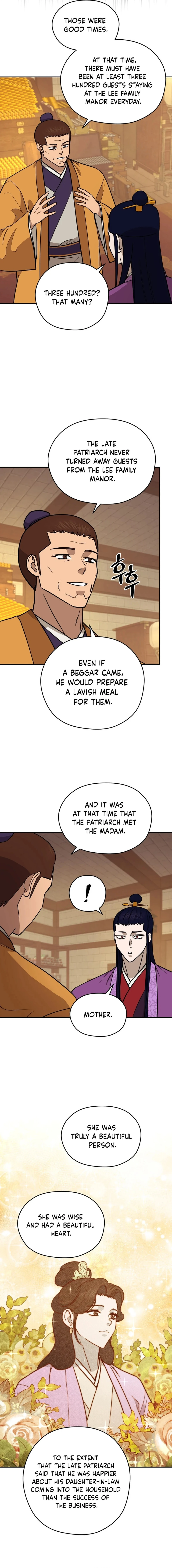 Gwanjeon - Lee Kang-jin Chapter 183 — Page 17