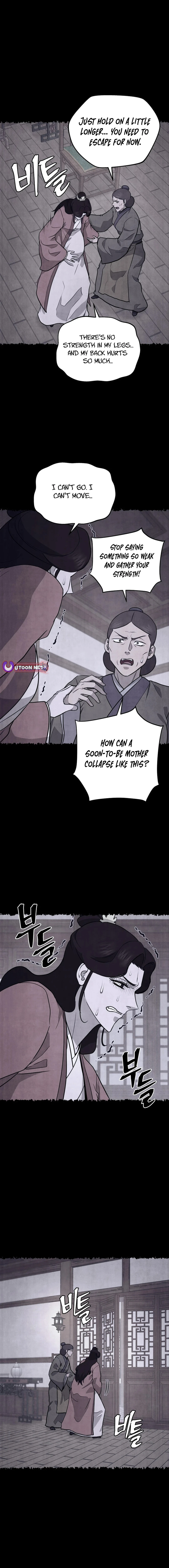 Gwanjeon - Lee Kang-jin Chapter 184 — Page 5