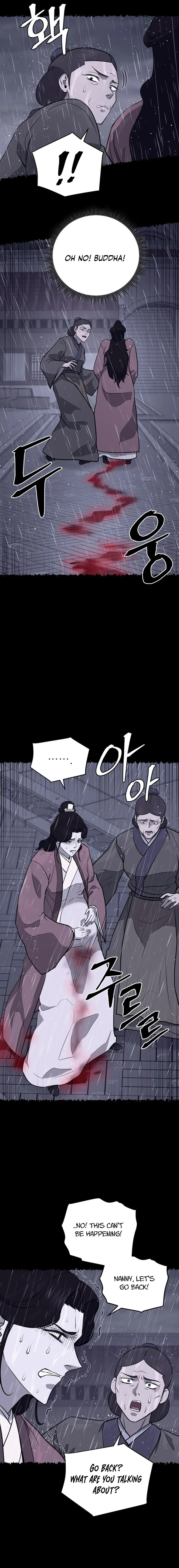 Gwanjeon - Lee Kang-jin Chapter 184 — Page 7