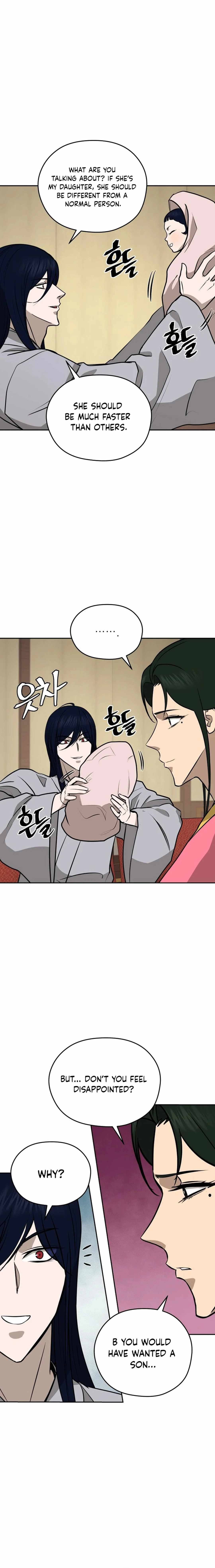 Gwanjeon - Lee Kang-jin Chapter 185 — Page 10
