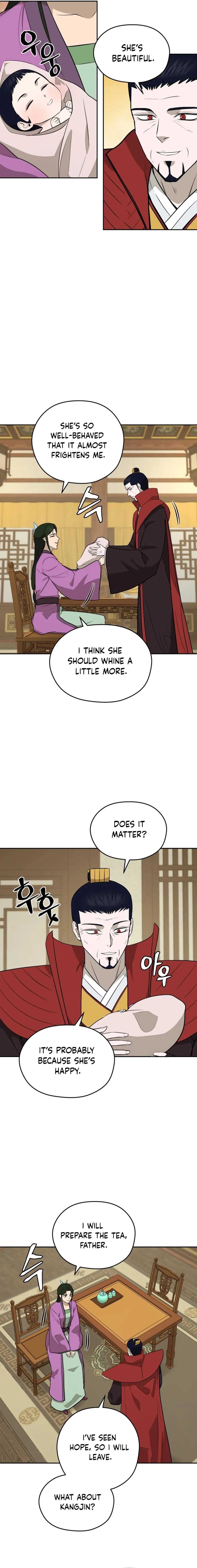 Gwanjeon - Lee Kang-jin Chapter 186 — Page 2