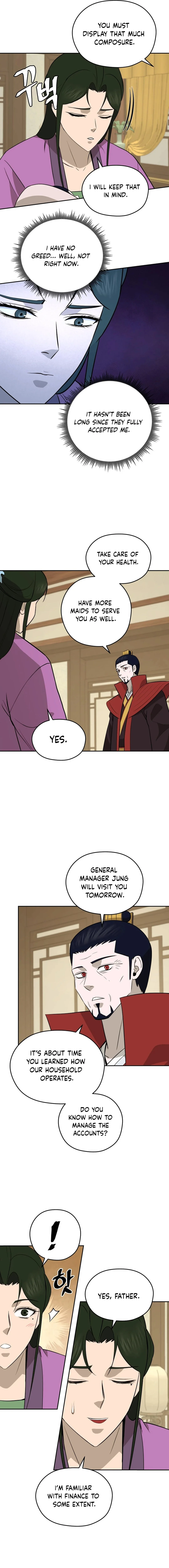 Gwanjeon - Lee Kang-jin Chapter 186 — Page 4