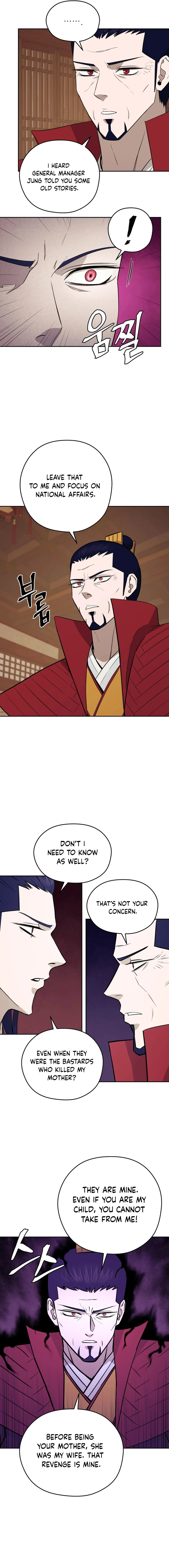 Gwanjeon - Lee Kang-jin Chapter 186 — Page 11