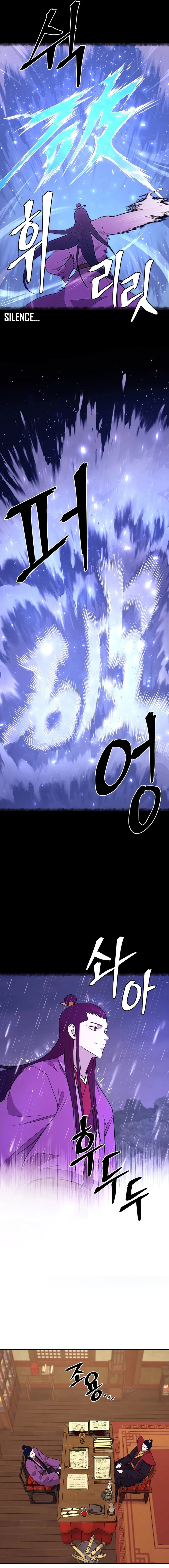 Gwanjeon - Lee Kang-jin Chapter 186 — Page 15