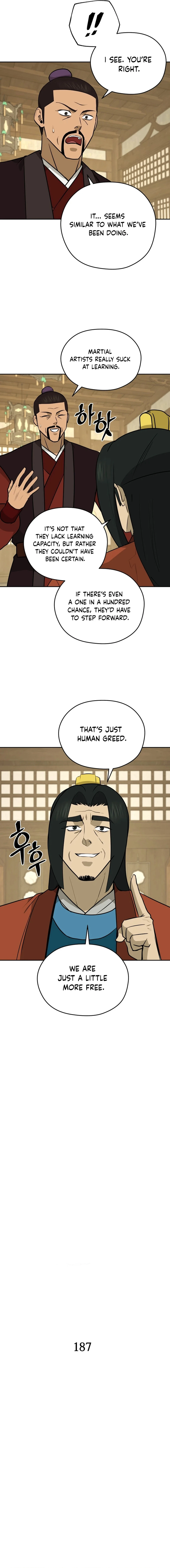 Gwanjeon - Lee Kang-jin Chapter 187 — Page 4