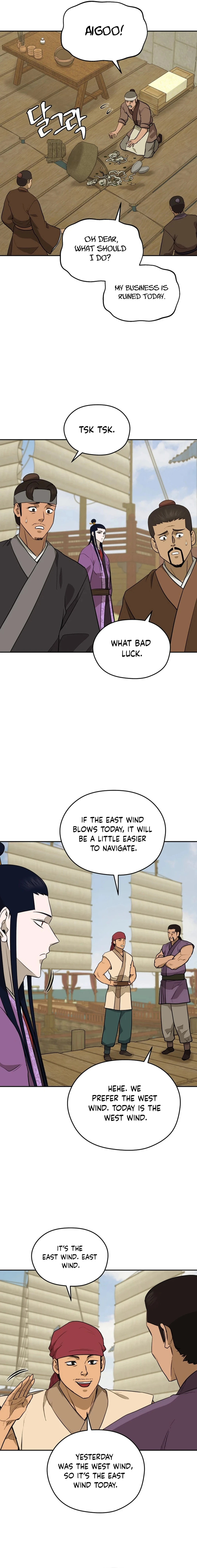 Gwanjeon - Lee Kang-jin Chapter 187 — Page 7
